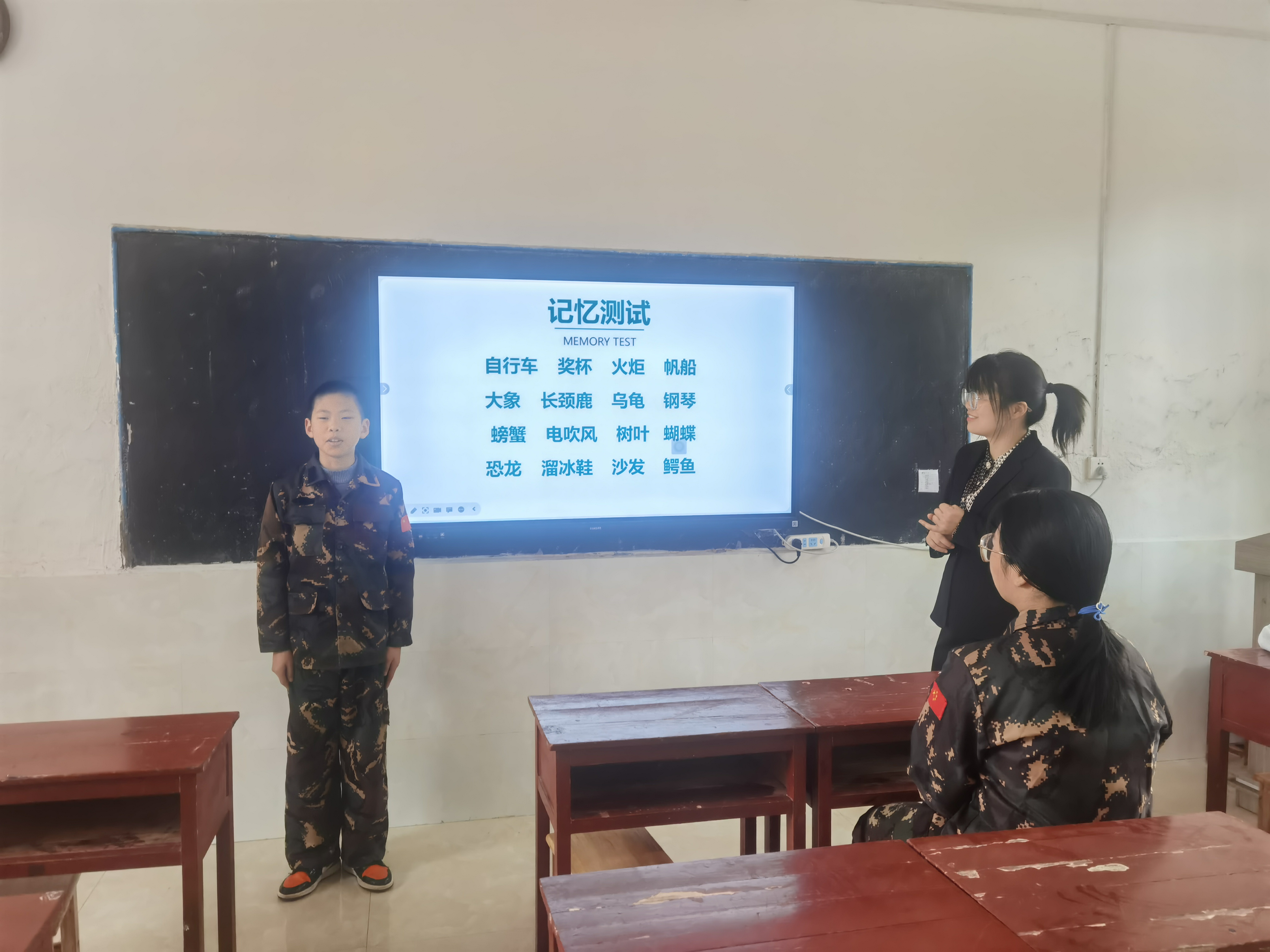 從“手機(jī)迷”到“準(zhǔn)學(xué)霸”的蛻變