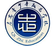 早戀少女的蛻變之路